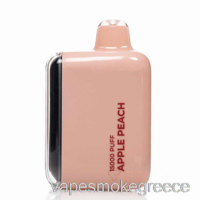 Vape Greece θανατοποινίτης Dr15k μήλο ροδάκινο μιας χρήσης